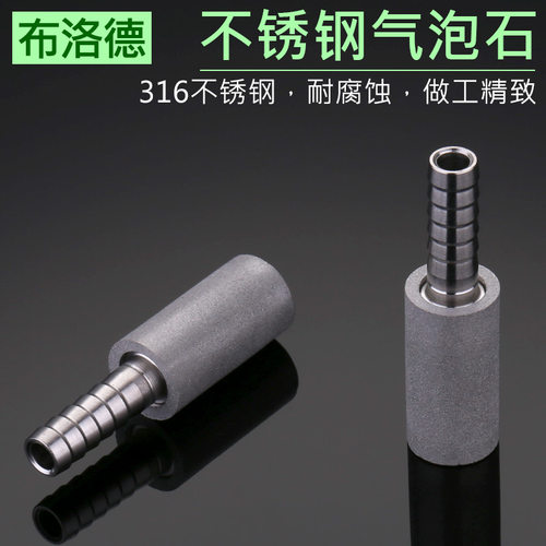 316不锈钢，做工精致，结实耐用