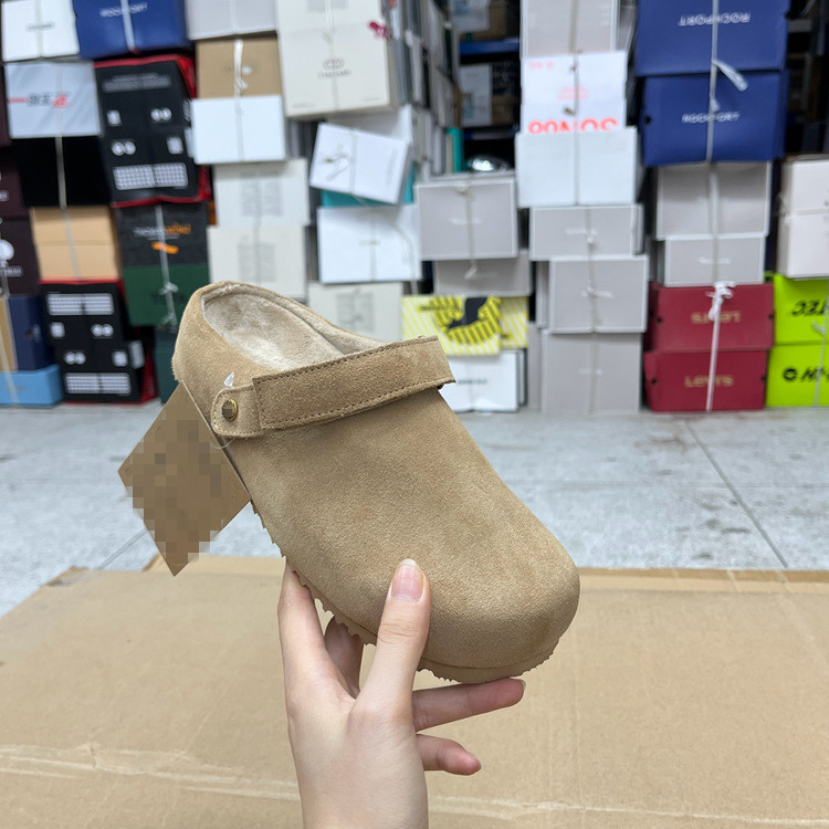 圆头纯色内里加绒厚底博肯拖鞋