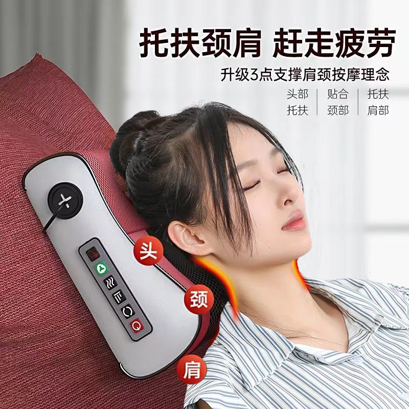 康舒迩颈肩按摩枕颈椎按摩器颈部腰部多功能电动枕头背部家用按摩