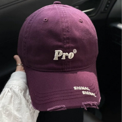 韩系紫色棒球帽女2025新款显脸小