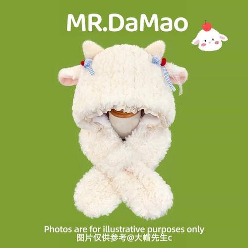 日系小羊蝴蝶结毛绒帽子围巾一体