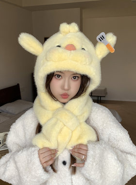 可爱小黄鸡毛绒帽子围巾一体女
