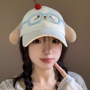 可爱显脸小眼镜樱桃小狗棒球帽女宽帽檐大脸遮阳防晒鸭舌帽二次元