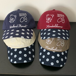 可爱波点轻松熊棒球帽女生大头围宽帽檐大脸显脸小加深鸭舌帽子
