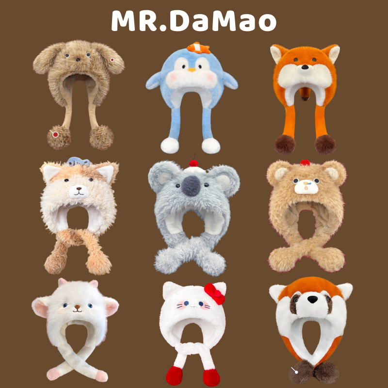 耳朵会动系列~日系卡通立体造型毛绒帽子女秋冬加厚保暖雷锋帽子