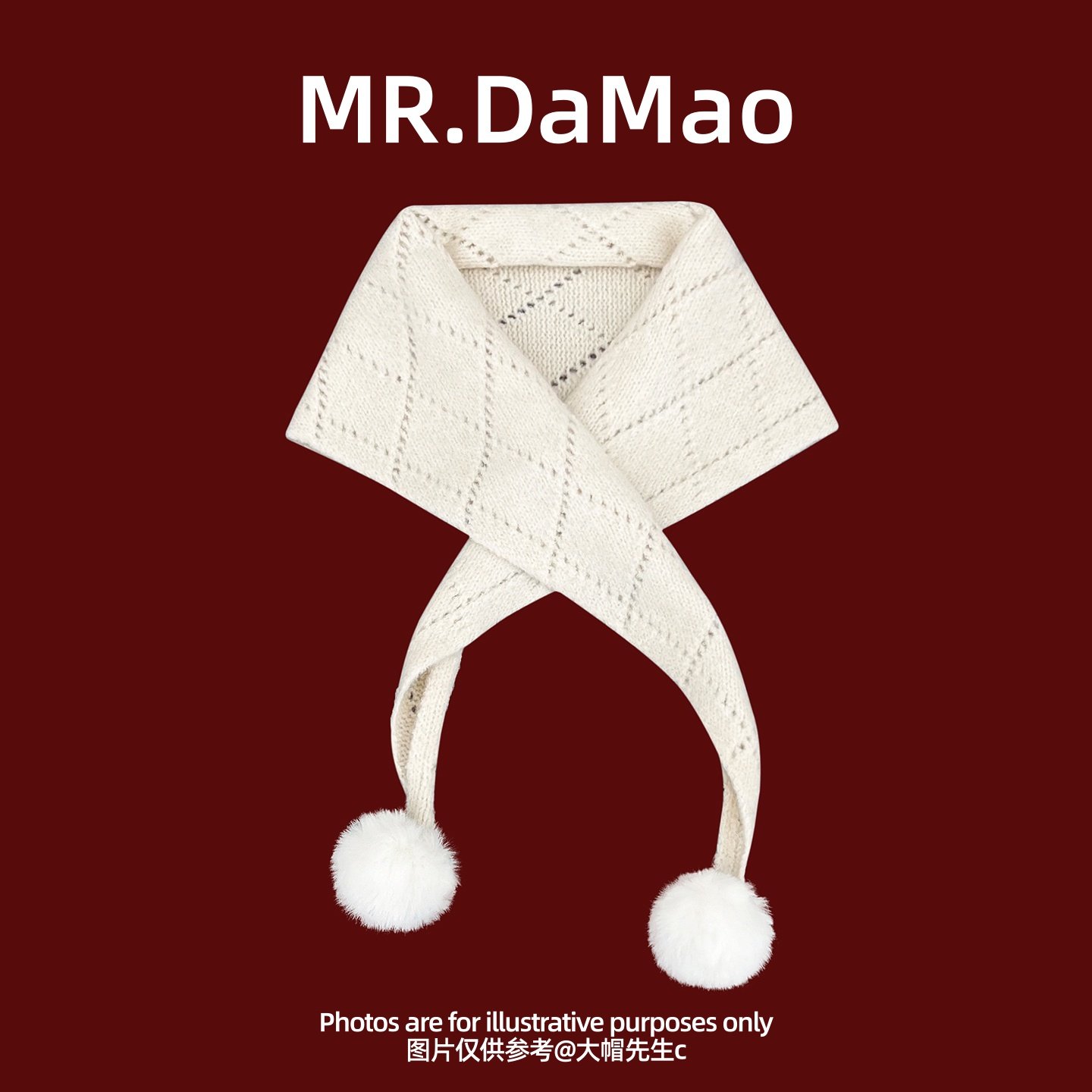 韩系纯色镂空针织三角围巾女秋冬高级感保暖百搭时尚球球护颈披肩,服饰配件/皮带/帽子/围巾,围巾/丝巾/披肩,淘宝优惠券,粉丝福利购,淘宝优惠卷