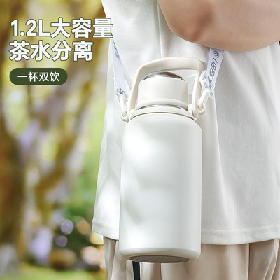 保温杯大号大容量女生2024新款婴儿sus316水杯子儿童学生专用水壶