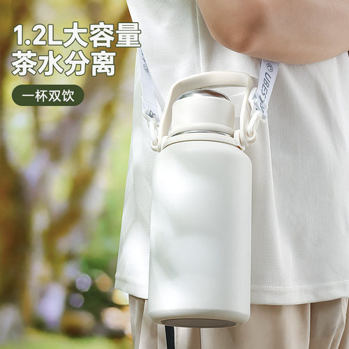 保温杯大号大容量女生2024新款婴儿sus316水杯子儿童学生专用水壶