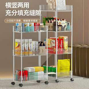 亚克力零食置物架落地多层可移动小推车化妆品柜子卧室客厅收纳架