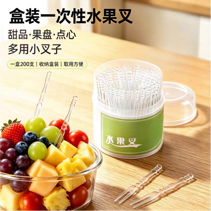 一次性透明塑料水果叉盒装图片