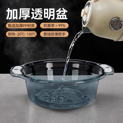 洗私处女生洗内裤专用小盆子
