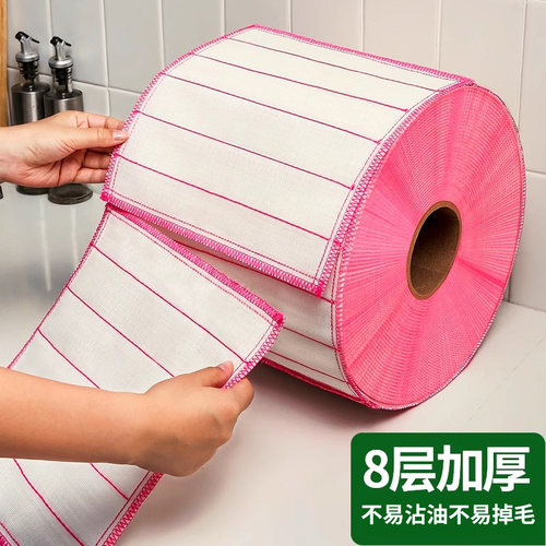 洗碗抹布不沾油清洁家用竹纤维