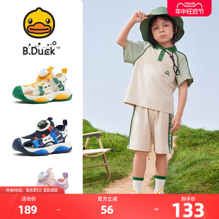新款 b.duck小黄鸭童鞋 2024夏季 旋钮扣女童 儿童凉鞋 男童包头沙滩鞋