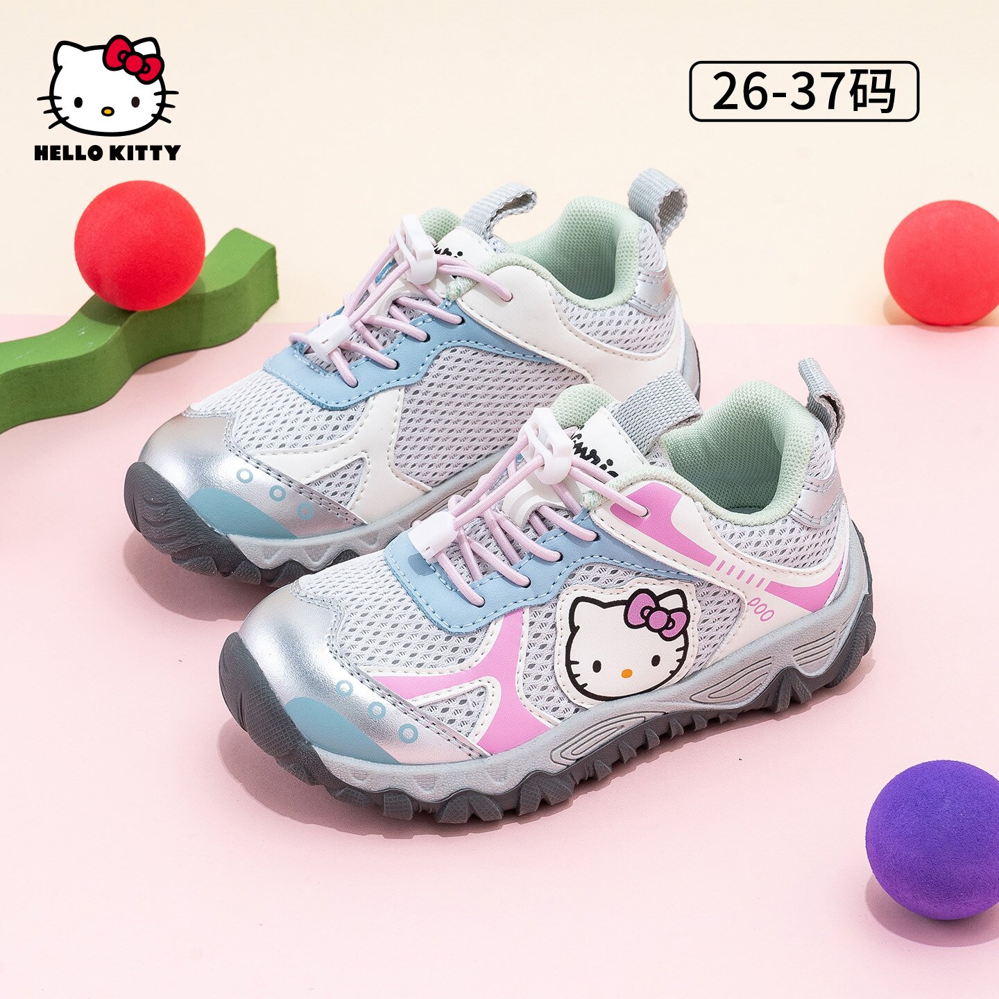 hellokitty童鞋女童运动鞋秋季新款时尚百搭女孩软底休闲儿童鞋子