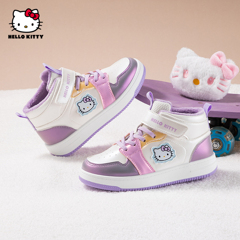 HelloKitty女童高帮板鞋2025冬季