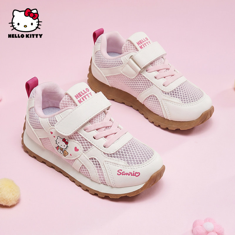 hellokitty童鞋女童阿甘鞋夏季2026新款网面透气鞋儿童运动鞋女孩