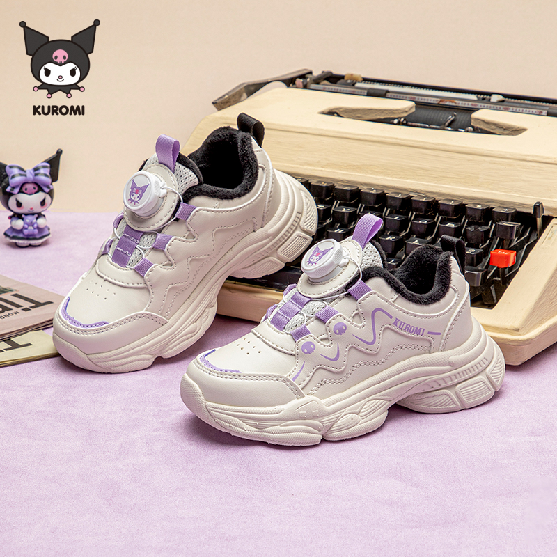 Kuromi库洛米女童运动鞋加绒棉鞋