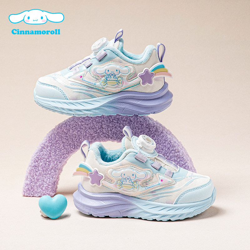 Cinnamoroll 玉桂狗女童冬季童鞋加绒保暖儿童运动鞋卡通跑步鞋,童鞋/婴儿鞋/亲子鞋,运动鞋,淘宝优惠券,粉丝福利购,淘宝优惠卷