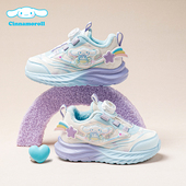 玉桂狗女童冬季 童鞋 加绒保暖儿童运动鞋 Cinnamoroll 卡通跑步鞋