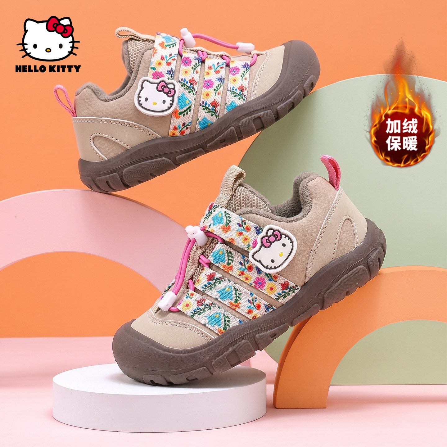 hellokitty童鞋女童二棉鞋秋冬季2026新款加绒保暖儿童运动鞋女孩