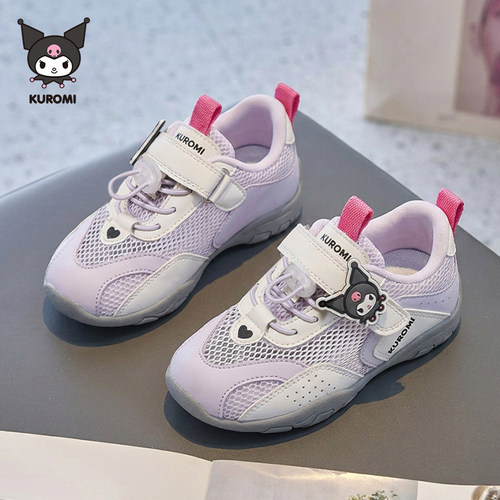 HelloKitty库洛米童鞋儿童运动鞋
