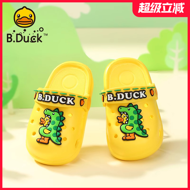 bduck小黄鸭童鞋夏季新款凉拖