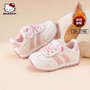 HelloKitty女童运动鞋冬季新款加绒加厚保暖二棉鞋学生儿童阿甘鞋