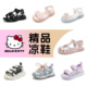 潮 女童公主鞋 清仓 凉鞋 HelloKitty童鞋 新款 单鞋 夏季 女孩时装