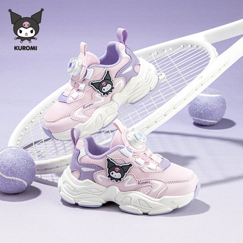 hellokitty库洛米女童老爹鞋秋季新款女孩运动鞋儿童旋转扣鞋,童鞋/婴儿鞋/亲子鞋,运动鞋,淘宝优惠券,粉丝福利购,淘宝优惠卷