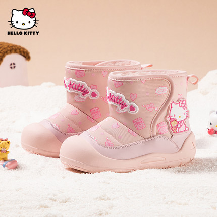 HelloKitty女童雪地靴小童靴子2025冬季加绒保暖厚底短靴防滑保暖