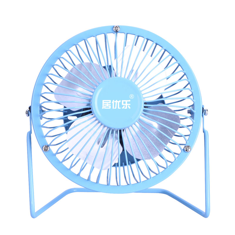 Ventilateur USB - Ref 400765 Image 3