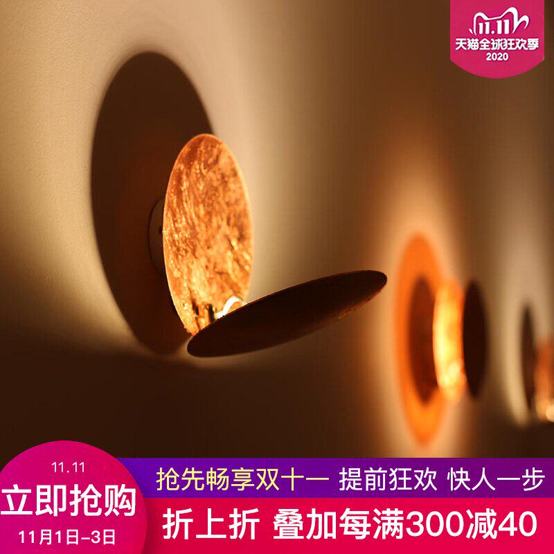 客厅装饰壁灯后现代极简北欧酒店过都走廊壁灯设计师样板房床头灯|ruв категории награду материалов, огни освещения, бра - от Buy2taobao.com для оказания профессиональной услуги покупки агента Taobao