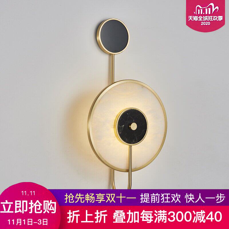 壁灯客厅酒店过道门厅装饰灯具别墅轻奢意创意后现代北欧背景墙灯|ruв категории награду материалов, огни освещения, бра - от Buy2taobao.com для оказания профессиональной услуги покупки агента Taobao