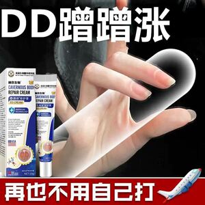 【官方正品】美国赫奈原