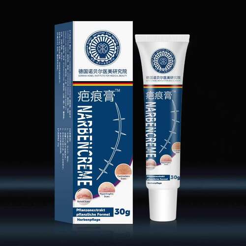 【已愈100万人】疤痕膏老