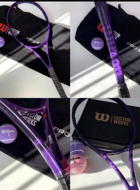 代购WILSON lash 100L V2威尔胜定制网球拍多肉葡萄紫色专业球拍
