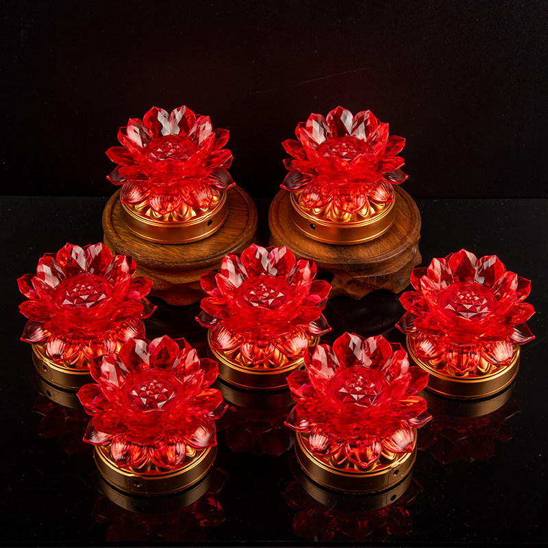 莲花灯插电池两用led七彩灯七星灯佛前灯佛供灯佛灯长明灯荷花灯