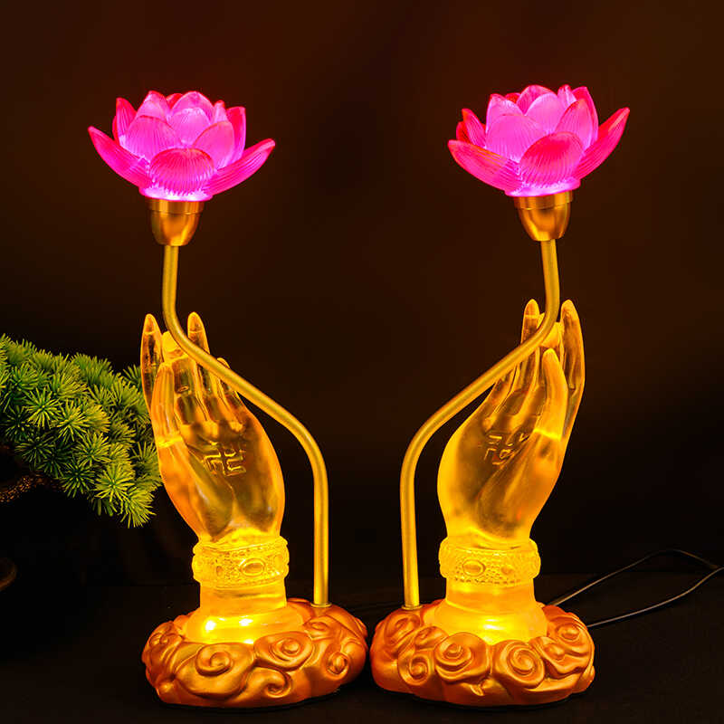 佛手琉璃供佛七彩莲花灯led佛灯佛前供灯观音长明灯家用变色插电