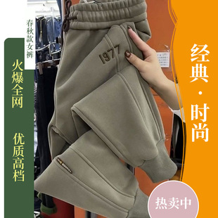 2023年秋冬爆款加绒加厚1977女士裤子卫裤潮流时尚运动哈伦裤束
