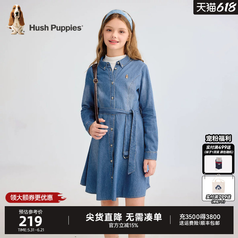 暇步士童装女童牛仔连衣裙大童复古长袖裙春秋新品儿童收腰牛仔裙