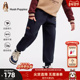 儿童长裤 春夏新品 男童针织裤 暇步士童装 子大童休闲宝宝运动裤