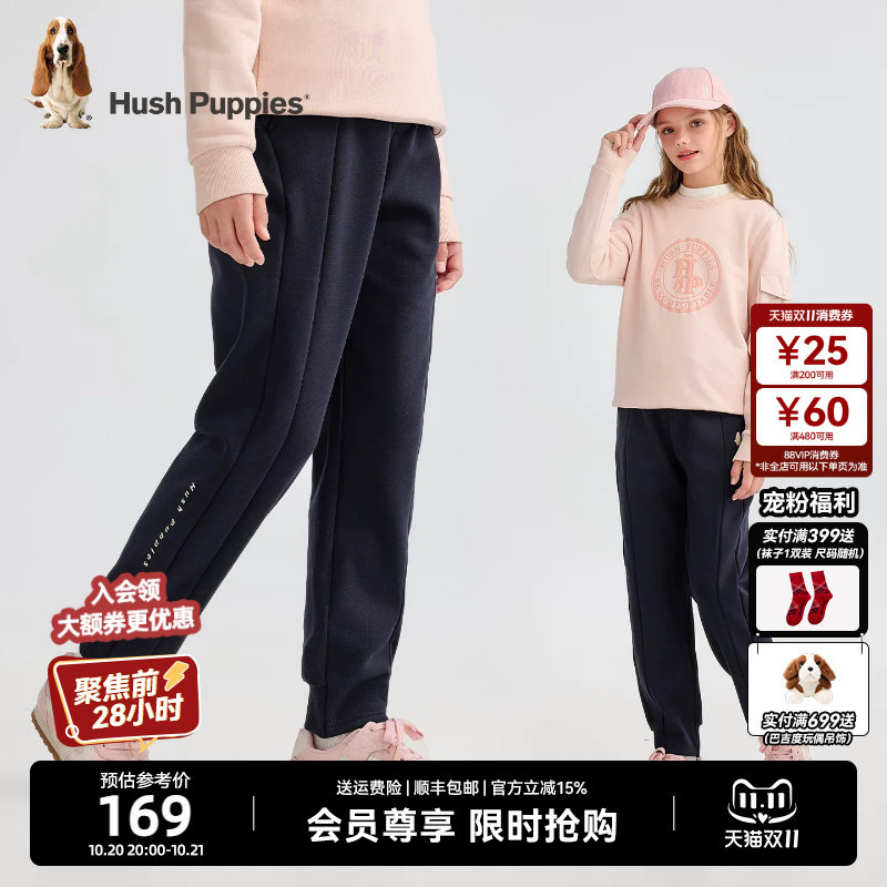 暇步士童装女童一体绒长裤冬装新品中大童运动裤儿童保暖厚裤子