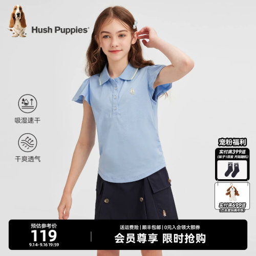 暇步士女童POLO衫夏季短袖活力