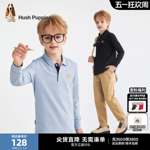 暇步士男大童休闲polo衫长袖T恤