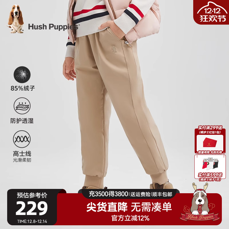 休闲透湿羽绒长裤休闲暇步士童装