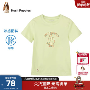 儿童短袖 女童宽松透气圆领衫 t恤夏季 男宝宝半袖 新款 暇步士童装