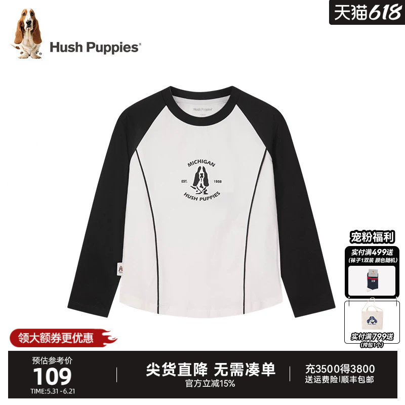 暇步士童装女童长袖圆领衫春秋新品大童运动T恤儿童宽松柔软内搭