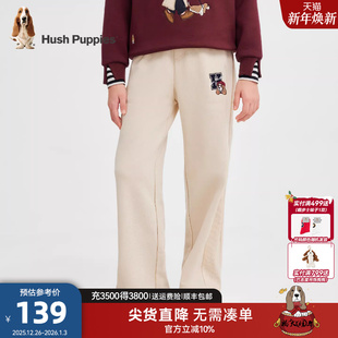 儿童休闲直筒裤 暇步士童装 春夏新品 中大童运动裤 女童针织长裤