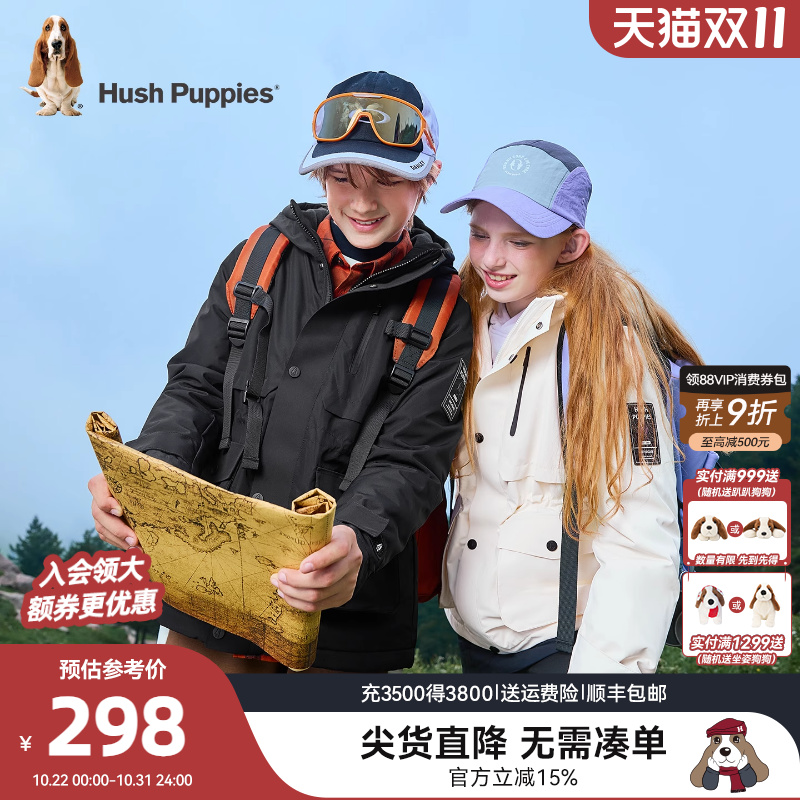 【25秋冬新品】暇步士童装儿童风衣男童休闲保暖女童加绒厚外套