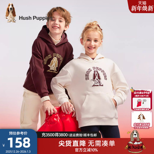 厚女童保暖卫衣 大童男童连帽衫 暇步士童装 儿童加绒卫衣25秋冬新品